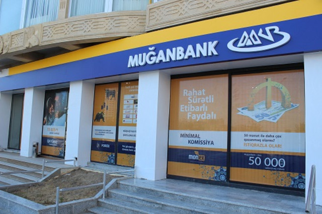 Muğanbank təcrübə proqramı elan edir