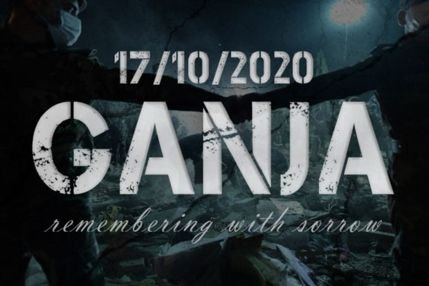 XİN Ermənistanın Gəncədə törətdiyi terrorun ildönümü ilə bağlı paylaşım edib