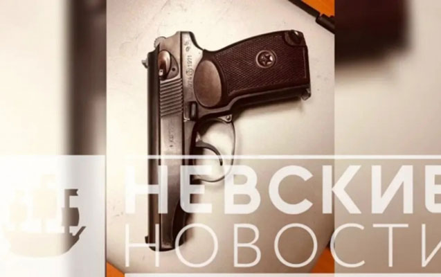 Peterburqda silahla gəzən azərbaycanlı saxlanıldı
