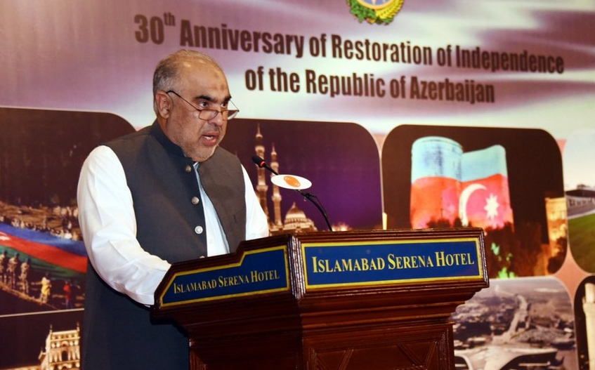 Pakistanın spikeri: “Azərbaycan hökuməti və xalqını səmimi qəlbdən təbrik edirəm”