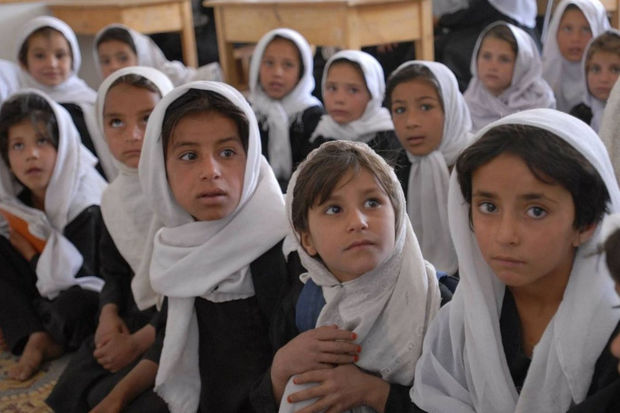 Əfqanıstanda qızlar üçün gizli onlayn məktəb açılıb