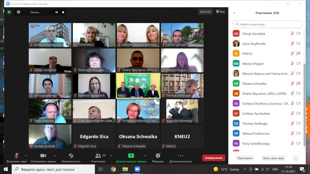 Mingəçevir Dövlət Universiteti Ukraynada keçirilən beynəlxalq konfransda təmsil olunub