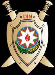 DİN: