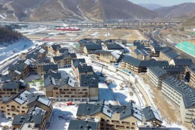 Олимпийская деревня Игр в Пекине откроется 27 января