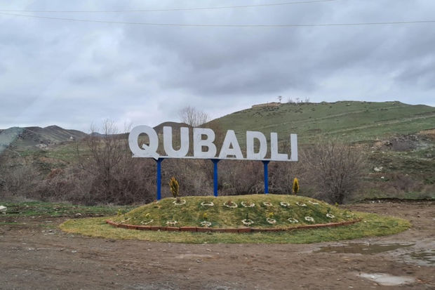 Qubadlıda gömrük postu yaradıldı