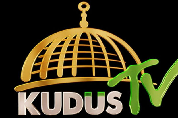 В Турции оштрафовали телеканал за оскорбление Президента Азербайджана