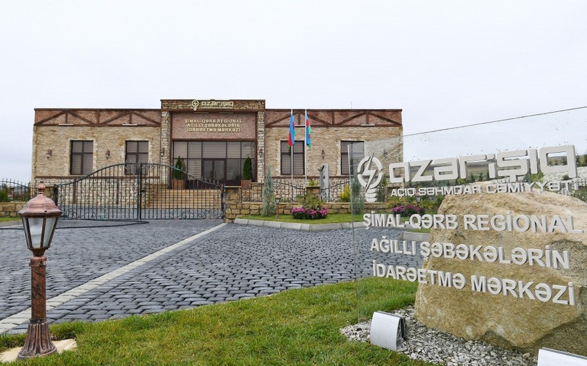 Şamaxıda “Azərişıq” ASC-nin Şimal-Qərb Regional SCADA İdarəetmə Mərkəzinin açılışı olub