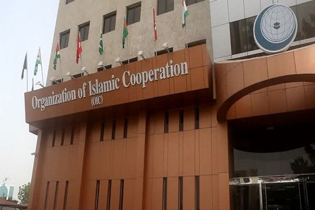 İƏT-in baş katibi Azərbaycan xalqını Zəfər Günü münasibətilə təbrik etdi