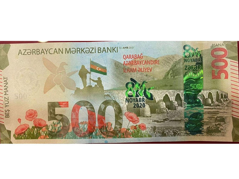 Azərbaycanda Zəfər Günü ilə bağlı xatirə pul nişanları buraxılıb - FOTO