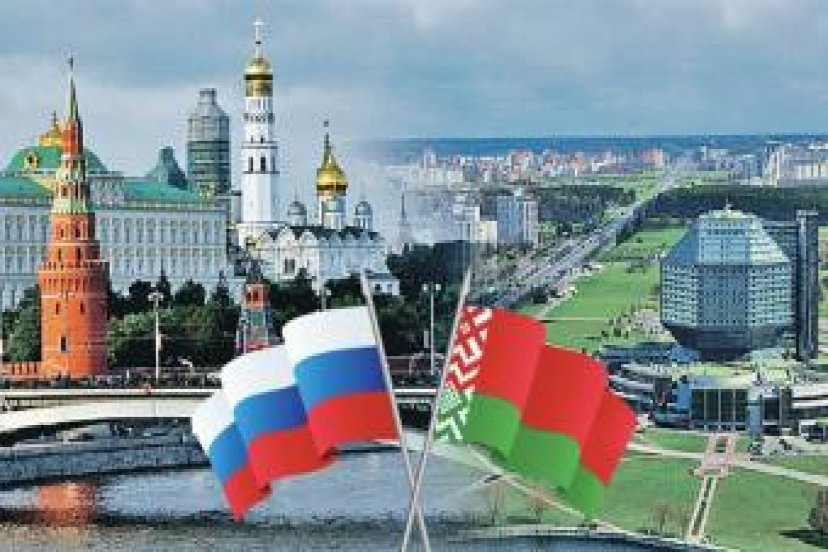 Rusiya və Belarus arasında İttifaq dövlətinin inteqrasiyası haqqında dekret imzalanıb