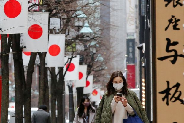 Yaponiyada son sutkada COVID ölümü qeydə alınmayıb