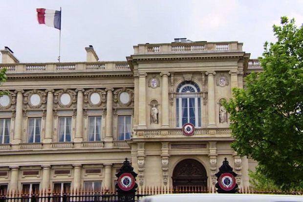 Состоялась встреча министров иностранных дел Азербайджана, Франции и Армении