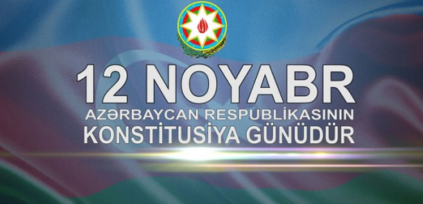 В Азербайджане отмечается День Конституции