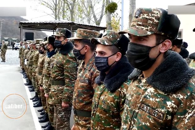 Caliber: Армения - 