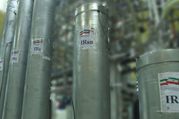 ABŞ mətbuatı: İran nüvə silahı hissələri istehsal etməyə başlayıb