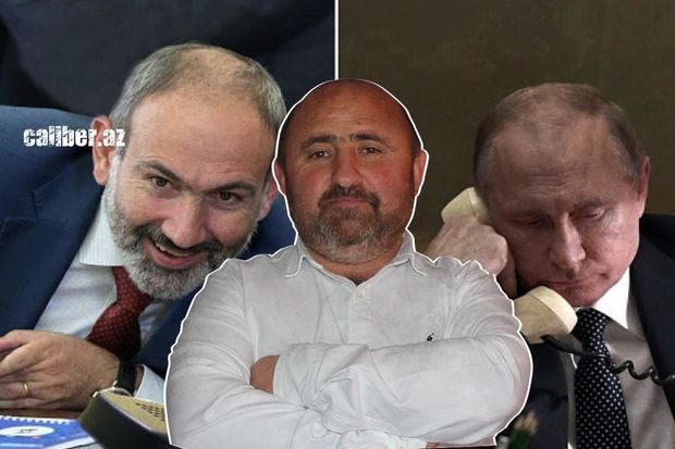 Путин запретил Пашиняну обращаться за помощью к России