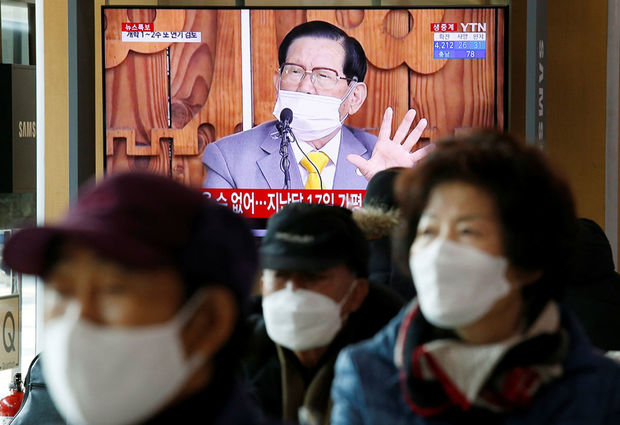 В Южной Корее установлен суточный антирекорд по числу заразившихся COVID-19