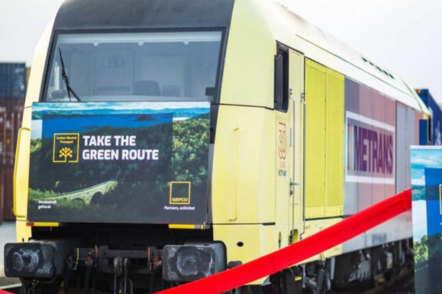 В Китай запустили безопасный для планеты поезд