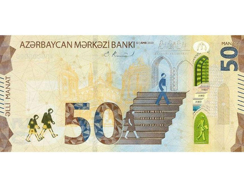 Yenilənmiş 50 manatlıq beynəlxalq mükafata layiq görüldü