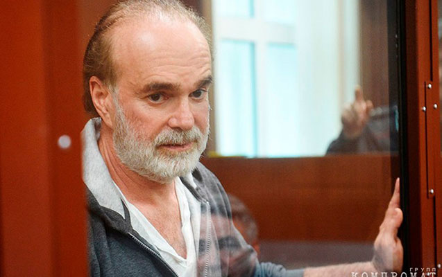 Moskvada erməni sahibkara 6 illik həbs cəzası verildi