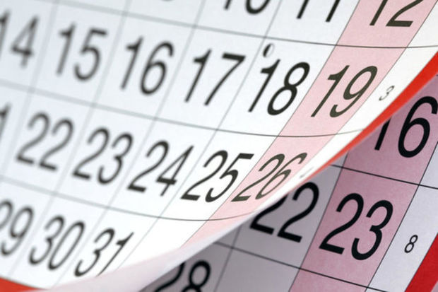 Gələn ilin Novruz, Ramazan və Qurban bayramı günləri AÇIQLANDI