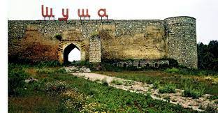 Hesabat: Ermənilərin Şuşa Xalça Muzeyindən oğurladığı ən qədim xalçanın 350 yaşı var