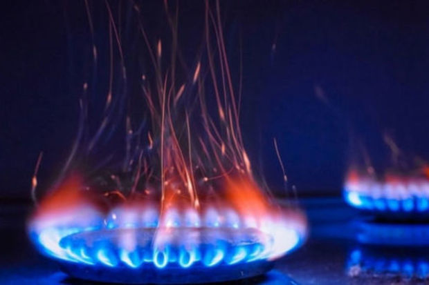 В Геранбое произошло массовое отравление угарным газом