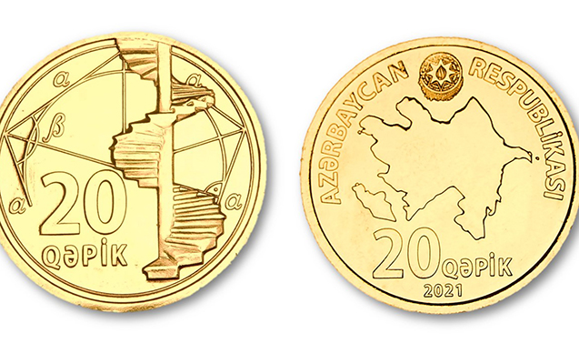 20 qəpiyin də dizaynı dəyişdirildi - FOTO