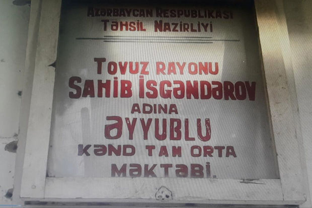 Tovuzda məktəb direktoru ilə vətəndaş arasında dava olub - FOTO