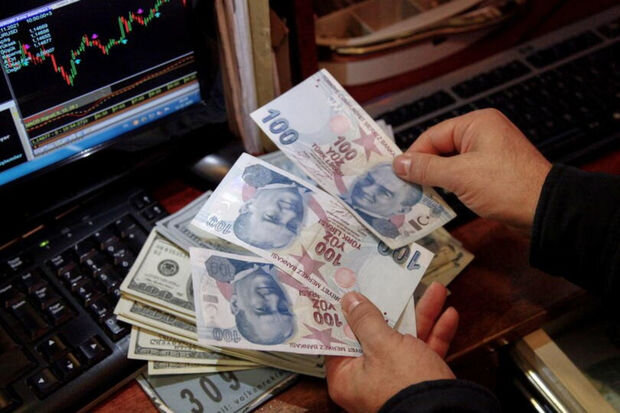 Türk lirəsindən növbəti antirekord