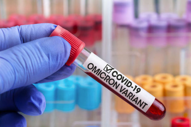 Во Франции выявили более 130 случаев заражения штаммом 