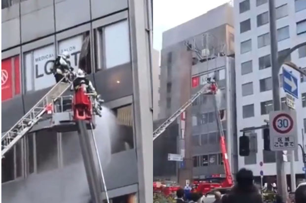 При крупном пожаре в Японии погибли как минимум три человека - ВИДЕО