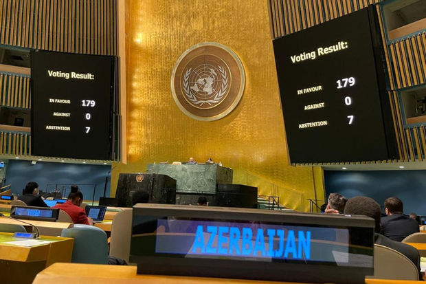 Azərbaycanın təşəbbüsü ilə BMT-də qətnamə qəbul edilib - FOTO