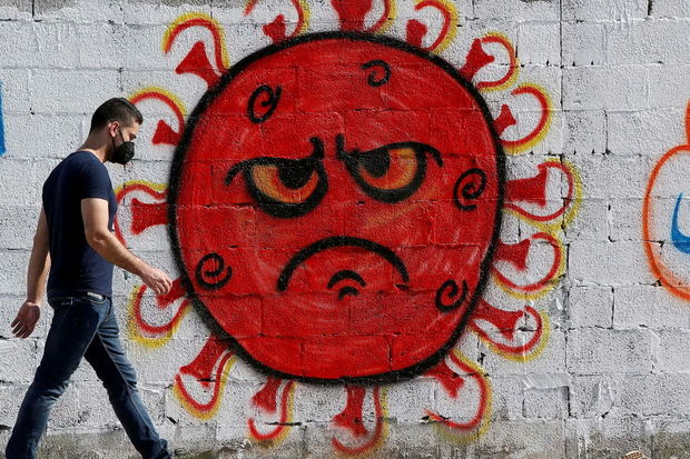 Опубликовано фото частиц штамма коронавируса