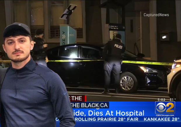 Кадры с места убийства азербайджанца в США - ОБНОВЛЕНО + ФОТО/ВИДЕО