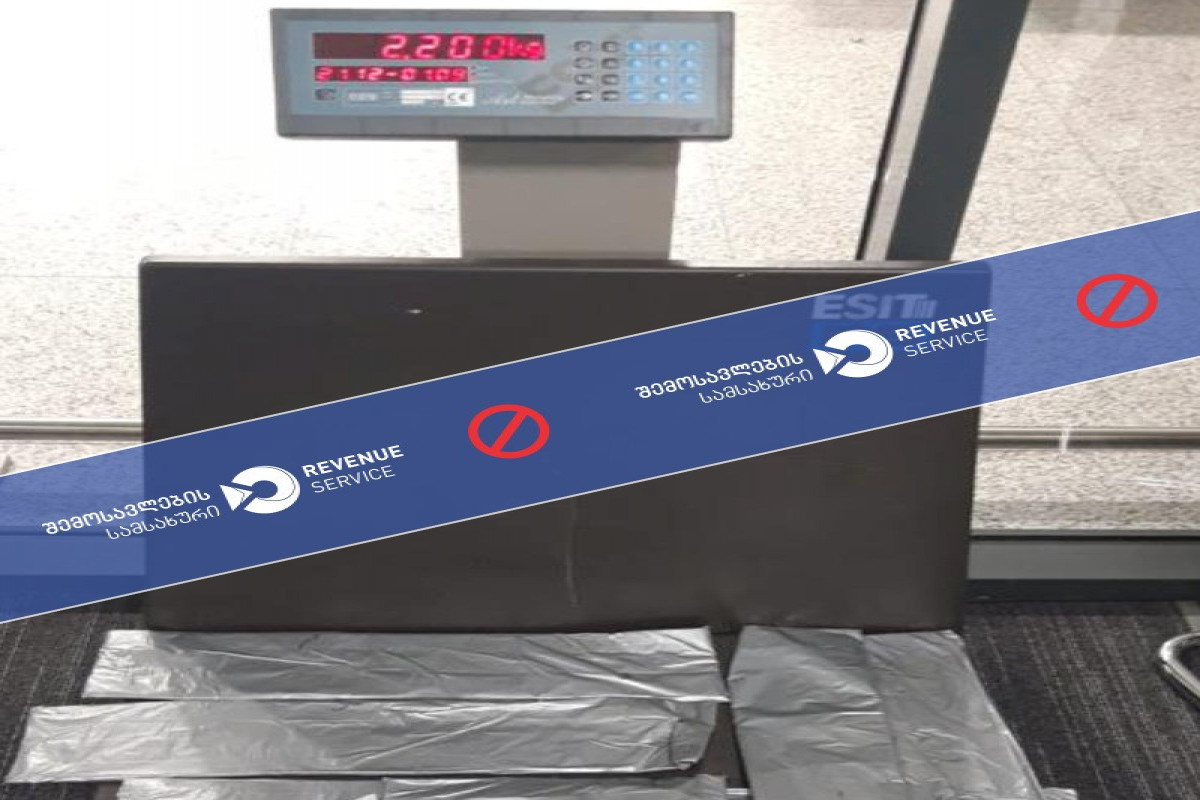 Gürcüstana 2 kq kokain keçirməyə çalışan Türkiyə vətəndaşı saxlanılıb