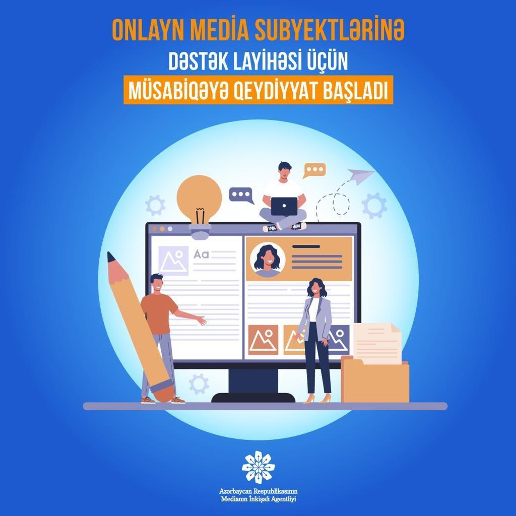 Medianın İnkişafı Agentliyi onlayn media subyektlərinə dəstək layihəsi elan etdi