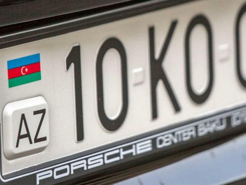 Dövlət qeydiyyat nişanlarının verilməsinə görə yeni rüsumlar təsdiqləndi