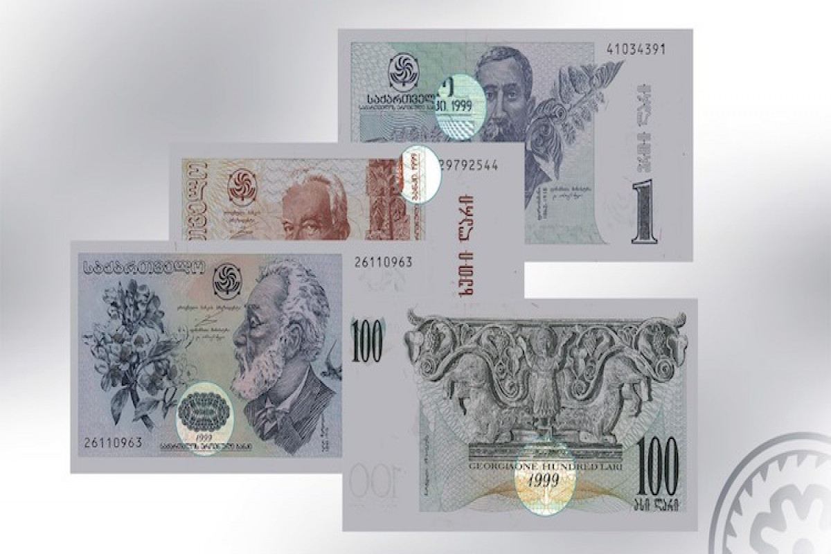 Gürcüstanda 27 il əvvəl dövriyyəyə buraxılmış larinin istifadə müddəti bitib