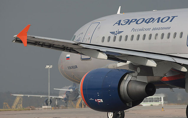 “Aeroflot” Almatıya uçuşları dayandırdı