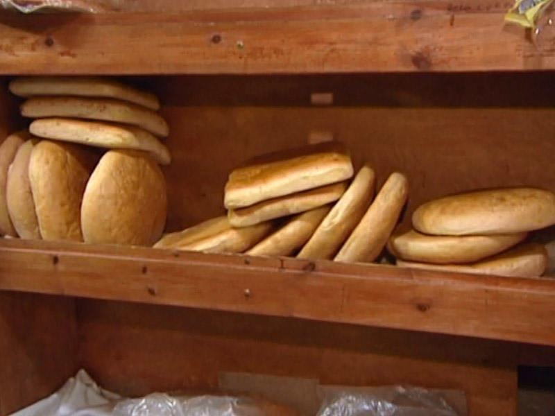 Çörək bu qiymətdən baha satılarsa... Dövlət Xidməti müraciət yaydı