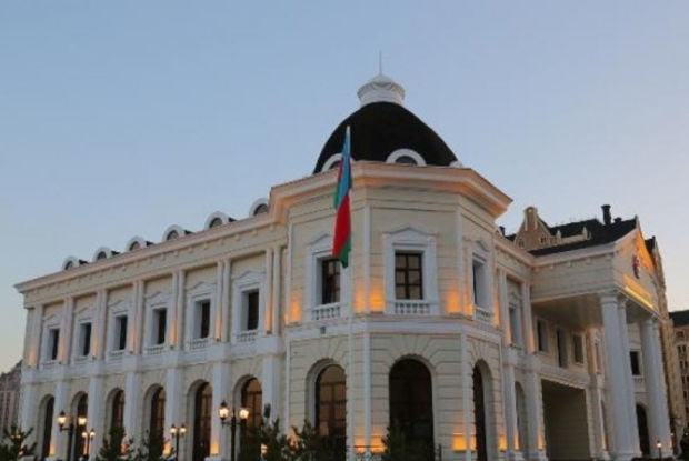 Azərbaycanın Qazaxıstandakı səfirliyinin mühafizəsi ilə bağlı AÇIQLAMA - FOTO