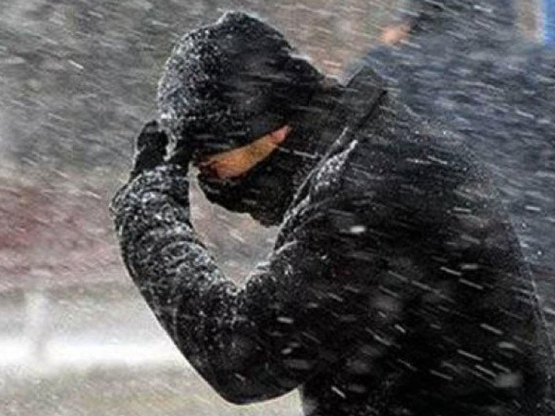 Hava ilə bağlı daha bir xəbərdarlıq