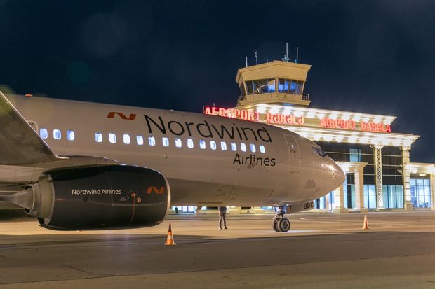 Между Габалой и Москвой открылось прямое авиасообщение - ФОТО/ВИДЕО