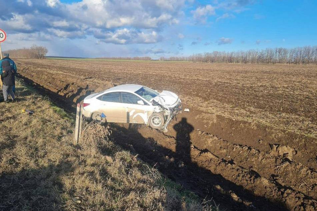 Almaniyada yanacaqdoldurma məntəqəsində partlayış nəticəsində iki nəfər ölüb