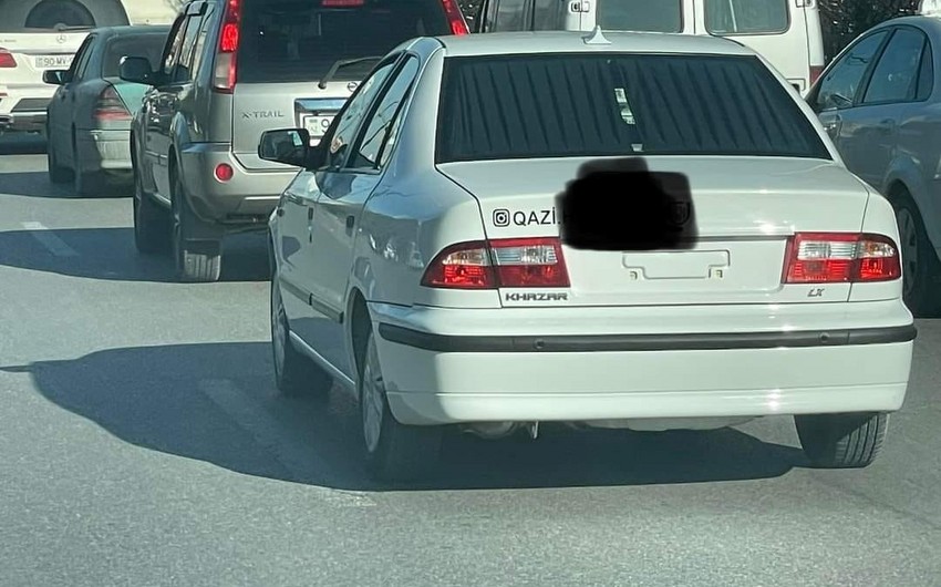 Qazi adından sui-istifadə halları artıb