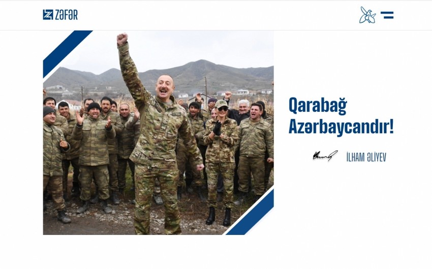 Heydər Əliyev Mərkəzində zəfər.az saytının təqdimat mərasimi keçirilir