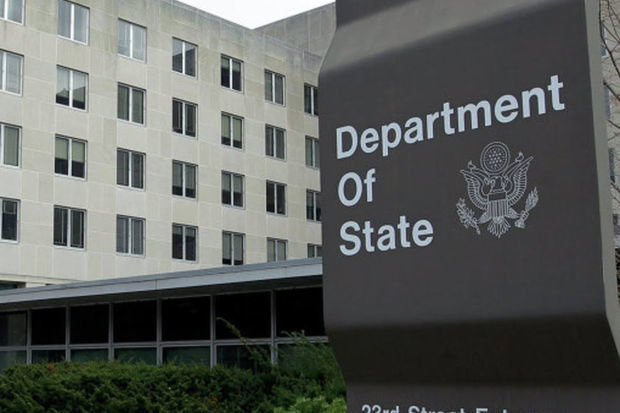 США начали эвакуировать дипломатов с Украины