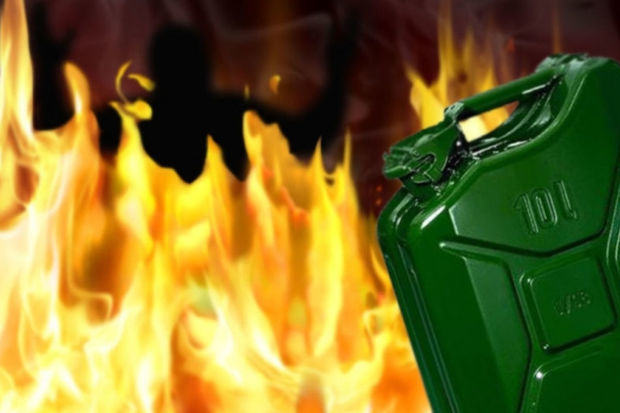 Задержан подозреваемый в поджоге здания Госфонда соцзащиты