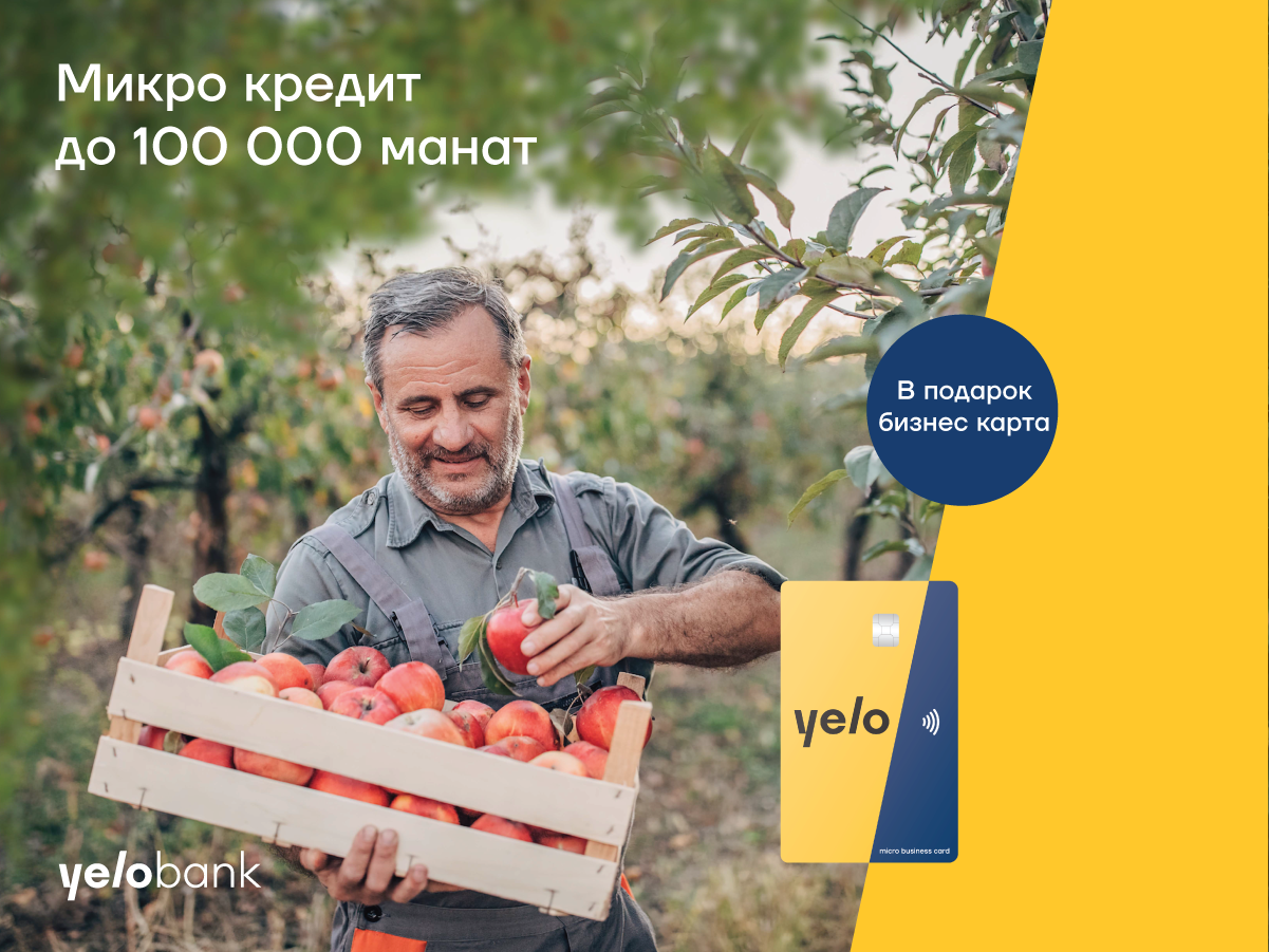 Микрокредит, который вы ищете в Yelo Bank!